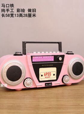 老式纸巾盒模型摆件电话机