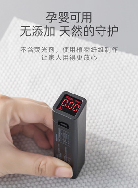 一次性洗脸巾棉柔巾纸巾洁面巾卷筒式洗面擦脸美容卸妆巾干湿两用