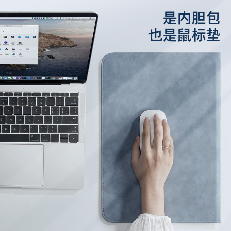 笔记本支架内胆包适用苹果macbookpro13.3联想小新air14华为matebook13女12男小米15.6电脑保护套16英寸ipad - 图2