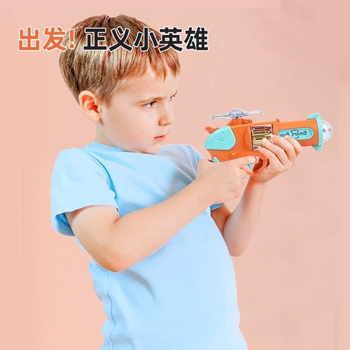 儿童电动枪2-3岁1宝宝带声音手枪小孩迷你音乐声光小手抢男孩玩具 - 图3