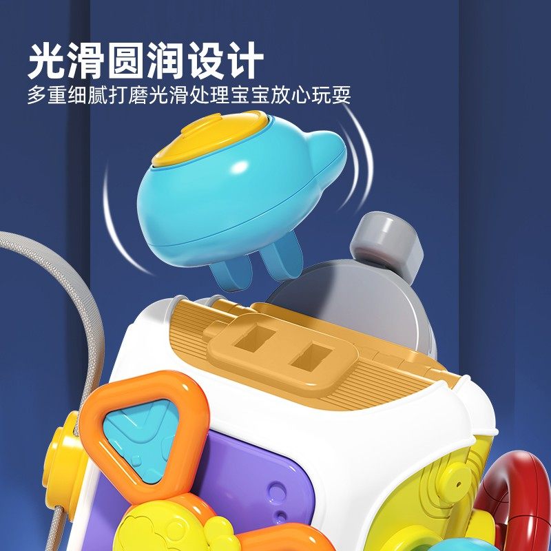 忙碌手抓球婴儿玩具6个月以上0一1到3岁宝宝幼儿童蒙氏早教多面体,淘宝优惠券,粉丝福利购,淘宝优惠卷