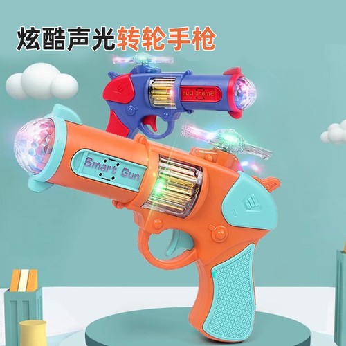 儿童电动枪2-3岁1宝宝带声音手枪小孩迷你音乐声光小手抢男孩玩具 - 图0