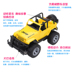 Đồ chơi trẻ em buggy nhạc quán tính xe jeep cậu bé đồ chơi xe 1-2-3 tuổi - Đồ chơi điều khiển từ xa oto đồ chơi Đồ chơi điều khiển từ xa
