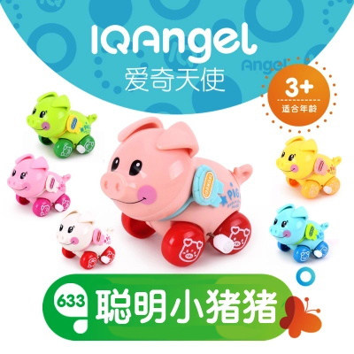 发条上链玩具上弦小动物铁皮青蛙 儿童宝宝0-1-3岁婴儿幼儿爬行 - 图1