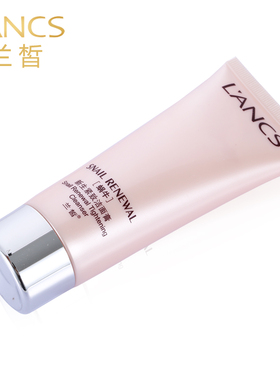 兰皙蜗牛洗面奶泡沫清洁