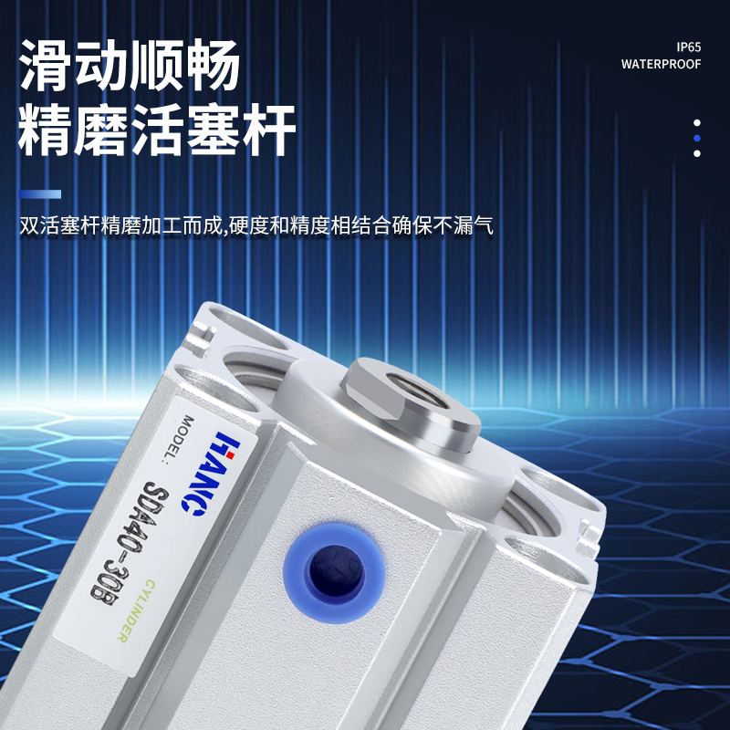 小型气动大推力SDA薄型气缸32/50/63/80/100X5X10X20X30X40X65X90 - 图2
