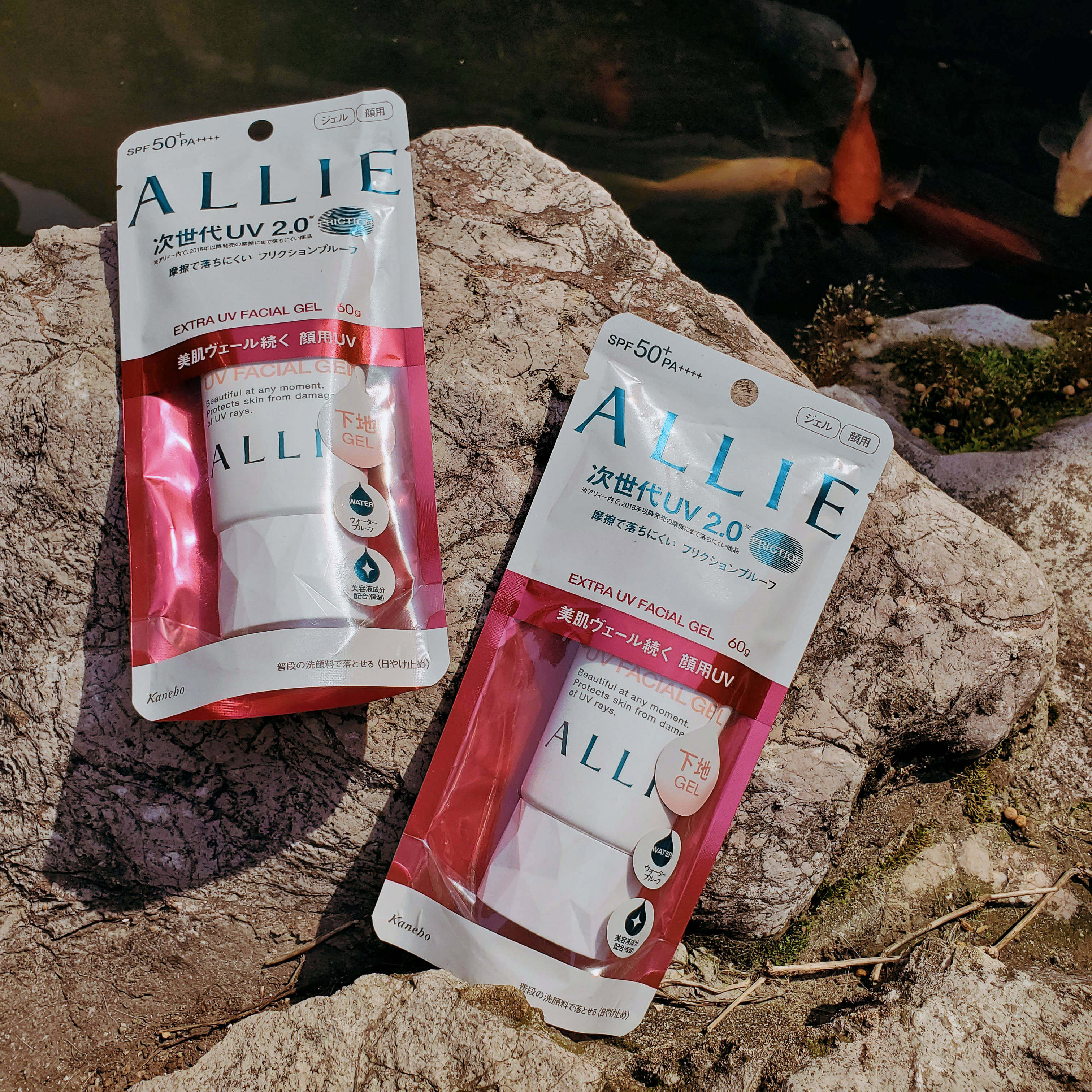 日本本土allie嘉娜宝女60g防晒霜 射手座的冰淇淋防晒霜