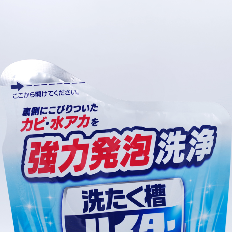 日本花王洗衣机槽全自动滚筒波轮清洗剂除垢剂沙菌肖毒去污粉180g