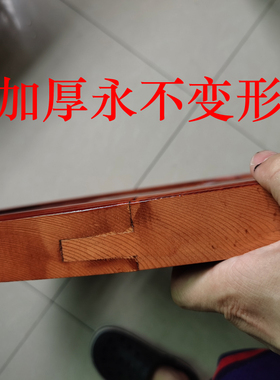 玄关客厅卧室墙面装饰福字工艺品