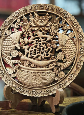 圆形桌面摆台香樟木挂件