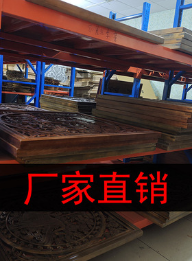 木雕画挂墙客厅沙发背景玄关过道香樟木壁挂福禄寿喜实木装饰画