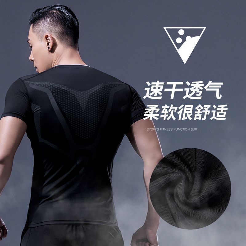 运动套装男跑步健身房跑步装备背心速干衣紧身长袖晨跑训练骑行服