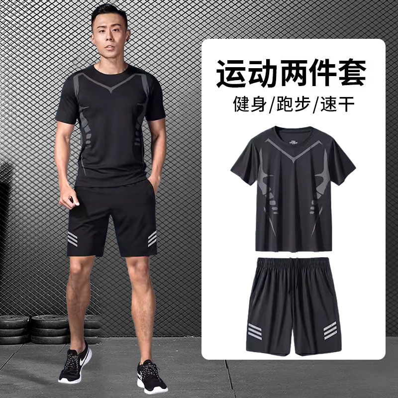 运动套装男跑步健身房跑步装备背心速干衣紧身长袖晨跑训练骑行服