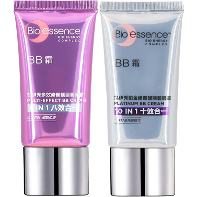 Kaixiu liquid foundation nude makeup concealer ຄີມກັນແດດທີ່ເຂັ້ມແຂງ