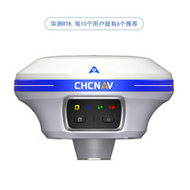 Huadometric X11rtk measuring instrument GPS measurement engineering coordinates positioning and deslaying earth-measuring bridge earth-building satellite