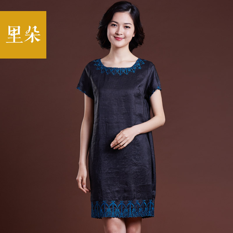 heavy silk dress