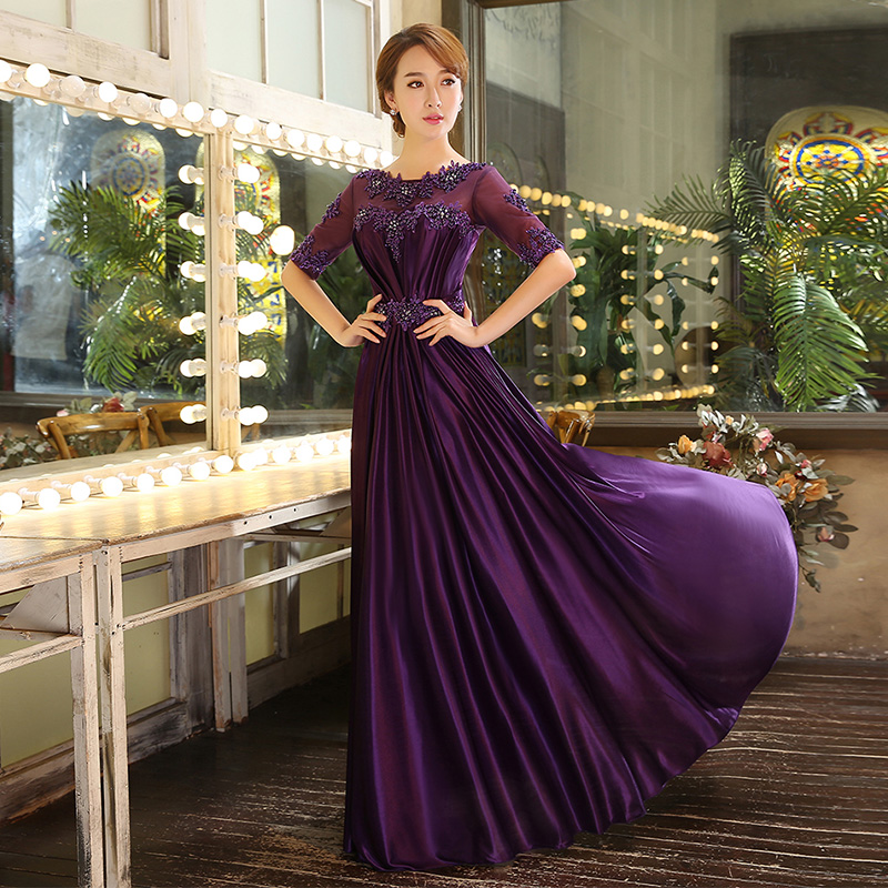 purple engagement dress