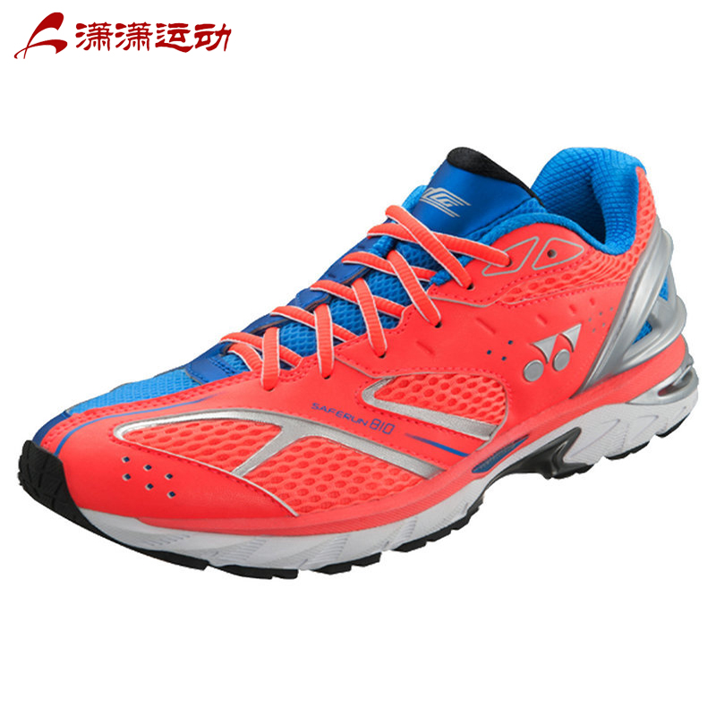 yonex running shoes