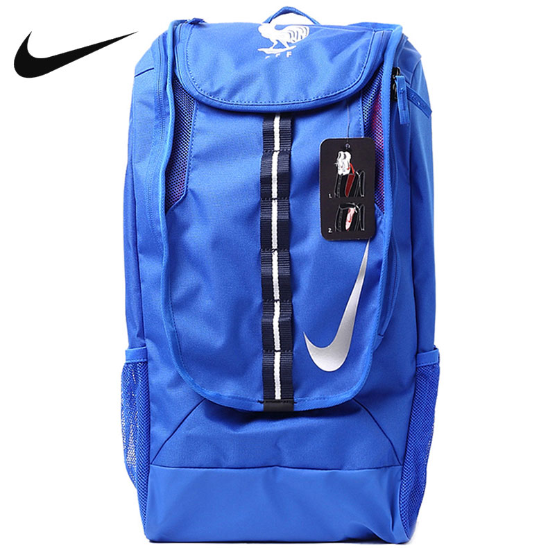 nike bag football