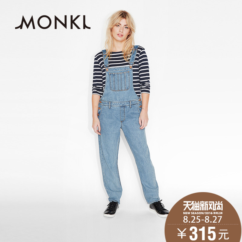 monki overalls