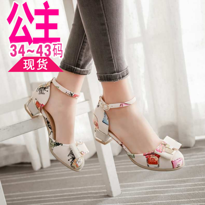 cute sandals for girls