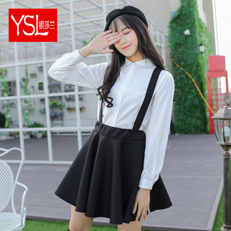 Buy 16 Summer New Japanese Cute Girls College Wind Shirt White Sleeve Black Strap Dress Sweet Student Suit In Cheap Price On Alibaba Com