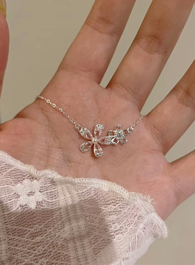 韩系樱花粉锆石双花项链