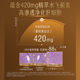 ສະວິດເຊີແລນ ລຸ້ນໃໝ່ PLUS milk thistle liver purifying tablets ນຳເຂົ້າ