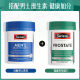 Swisse Lycopene Tablets ສຸຂະພາບ prostate ຜູ້ຊາຍ