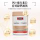 Swisse Empress Calcium + Vitamin D Tablets ສຸຂະພາບກະດູກ