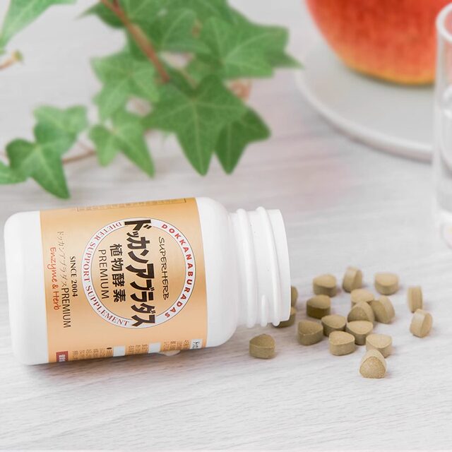 ຍີ່ປຸ່ນ dokkan plant enzyme champagne ຄໍາສະບັບປັບປຸງ