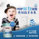 Lutein Eye Care Capsules ຂອງເດັກນ້ອຍ Swisse ລົດຊາດ Blueberry