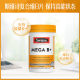 Swisse B complex vitamin tablets ນຳເຂົ້າຈາກອົດສະຕາລີ