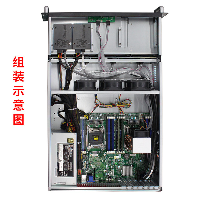2U server chassis 8-bay eatx dual-channel large board