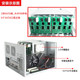 NAS chassis 8-bay temperature control screen matx motherboard Wanyu