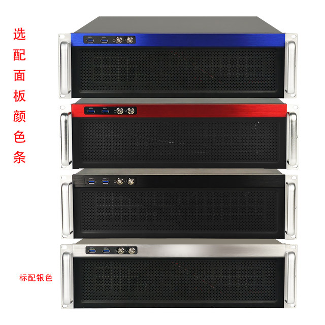 3u chassis 360 water-cooled eatx board redundant dual power supply
