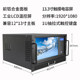 Touch screen chassis 6u all-in-one machine with display keyboard