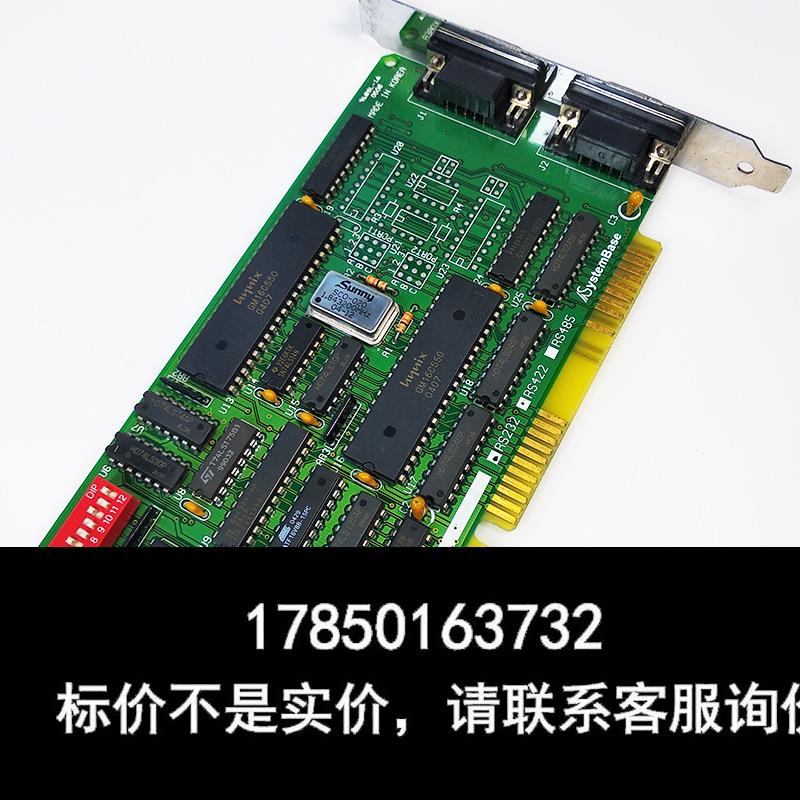 议价 二手SystemBase采集卡MULTI-2 VER 5.0 E-G900-01-3017(B) - 图1