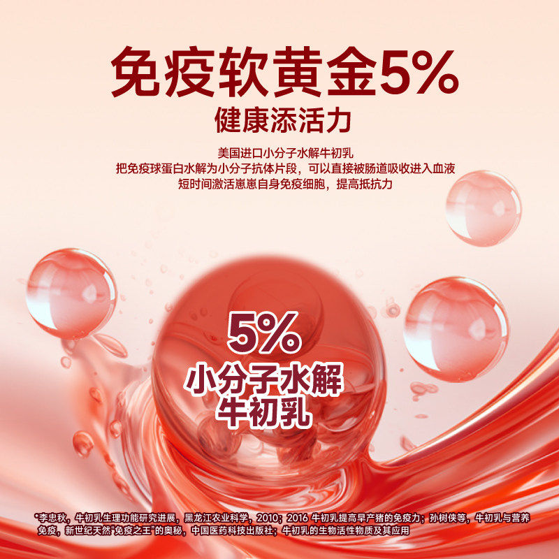 添赐力猫罐头小金罐猫粮猫咪主食罐成幼猫牛初乳免疫猫罐头,淘宝优惠券,粉丝福利购,淘宝优惠卷