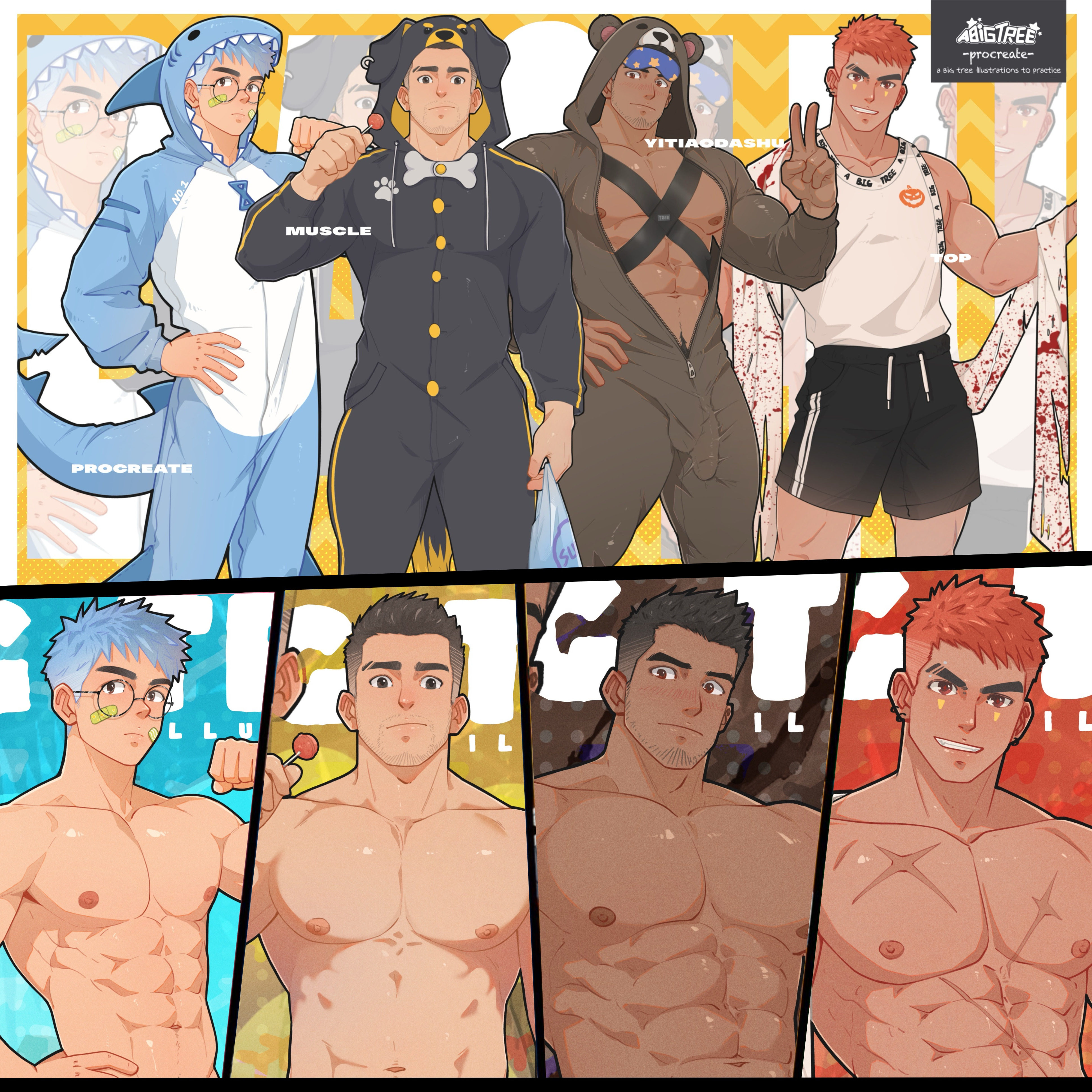 大树周边【肌肉男友】睡衣派对系列——立牌/透卡/钥匙扣,淘宝优惠券,粉丝福利购,淘宝优惠卷