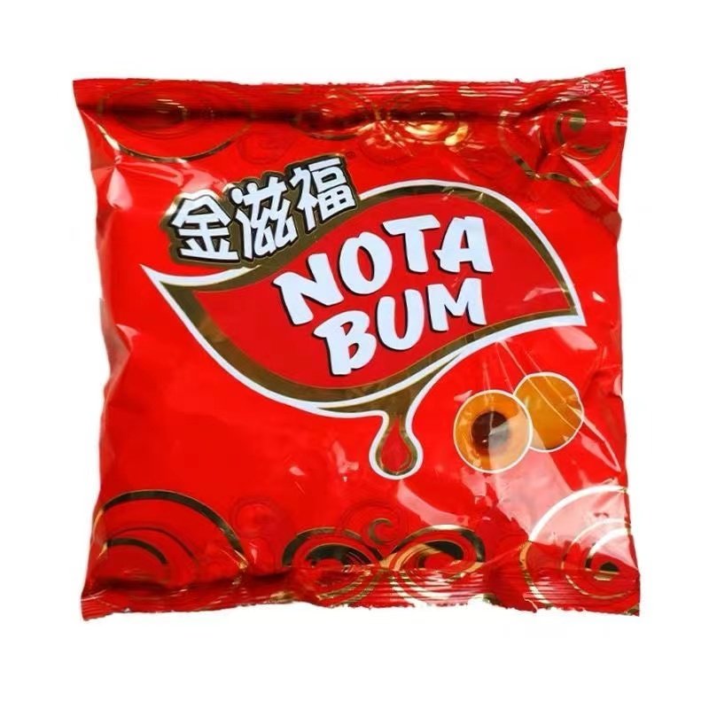 俄罗斯进口kdv金滋福音符太妃糖榛仁酱夹心焦糖零食喜糖年货零食,淘宝优惠券,粉丝福利购,淘宝优惠卷