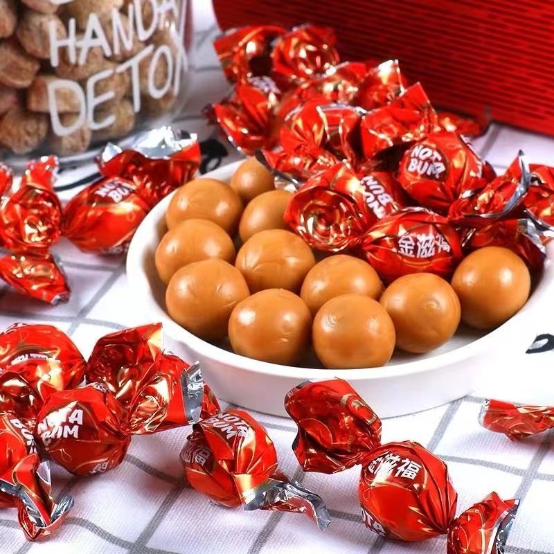 俄罗斯进口kdv金滋福音符太妃糖榛仁酱夹心焦糖零食喜糖年货零食,淘宝优惠券,粉丝福利购,淘宝优惠卷