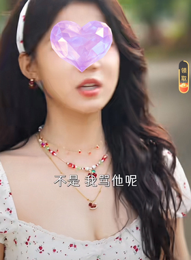 少夫人来自东北小众设计感高级轻奢气质百搭项链女