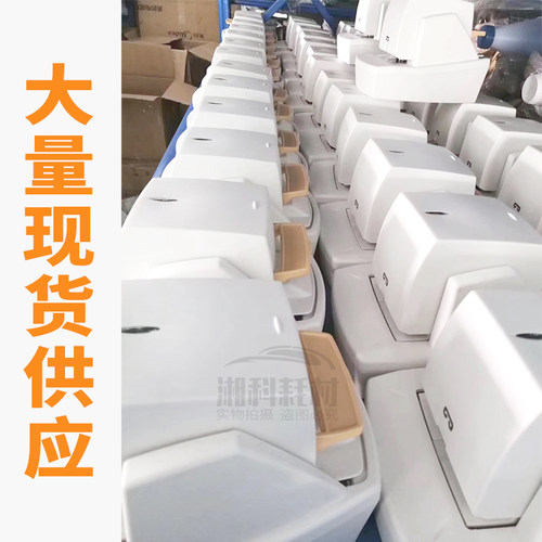 电动自动订书机65张全自动智能感应装订机订书器订书针钉子钉书钉 - 图2