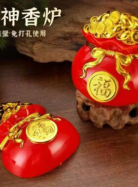 门神红香炉壁炉免打孔招财