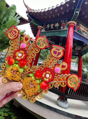 潮汕金花供佛拜神财花