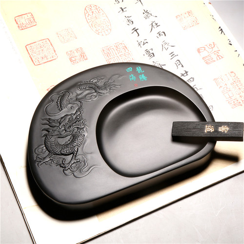 安徽歙砚天然原石砚台 龙腾四海 书法绘画专用文房四宝磨墨送礼 - 图1