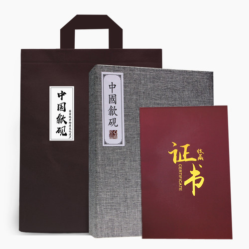 精品名师老坑砚台 清趣 荷叶小楷把玩老坑原石砚台龙尾砚收藏观赏 - 图3