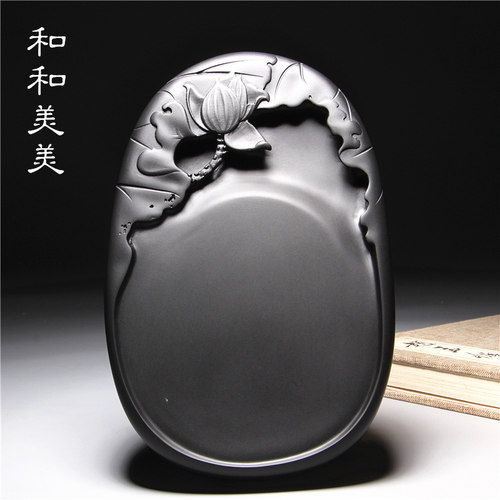 精品名师老坑砚台 清趣 荷叶小楷把玩老坑原石砚台龙尾砚收藏观赏 - 图0