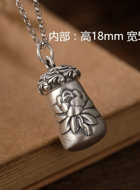 空心装东西可放护身符挂坠嘎乌盒